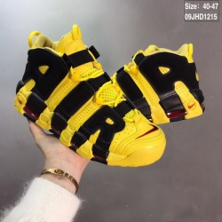 Nike Air More Uptempo Men Shoes 027