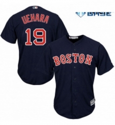 Mens Majestic Boston Red Sox 19 Fred Lynn Replica Navy Blue Alternate Road Cool Base MLB Jersey