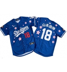 Men Los Angeles Dodgers 18 Yoshinobu Yamamoto Japanese Royal 2025 Tokyo Series Limited Stitched Baseball Jersey