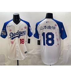 Men Los Angeles Dodgers 18 Yoshinobu Yamamoto White Royal 2025 World Series Champions Patch Tokyo Series Limited Stitched Baseball Jersey