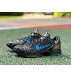 NIKE ZOOM KOBE VI 429659 016