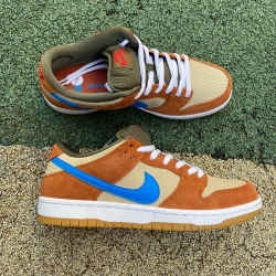 NIKE SB DUNK LOW PRO BQ6817 201