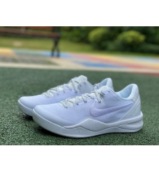 KOBE VIII PROTRO FJ9364 100